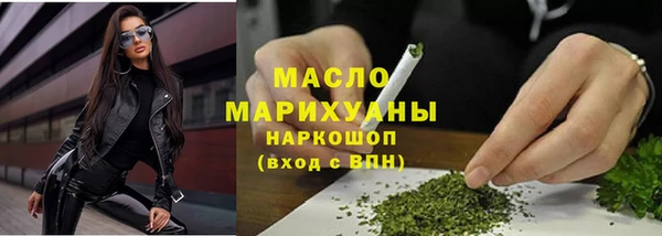 индика Белокуриха